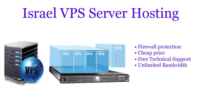 Israel VPS Server Hosting company